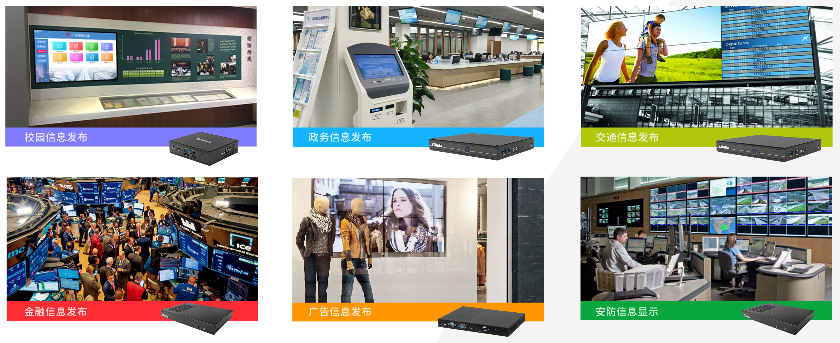 jiuyou九游ninegame科技智能媒体播放器 jiuyou九游ninegame科技智能媒体播放器